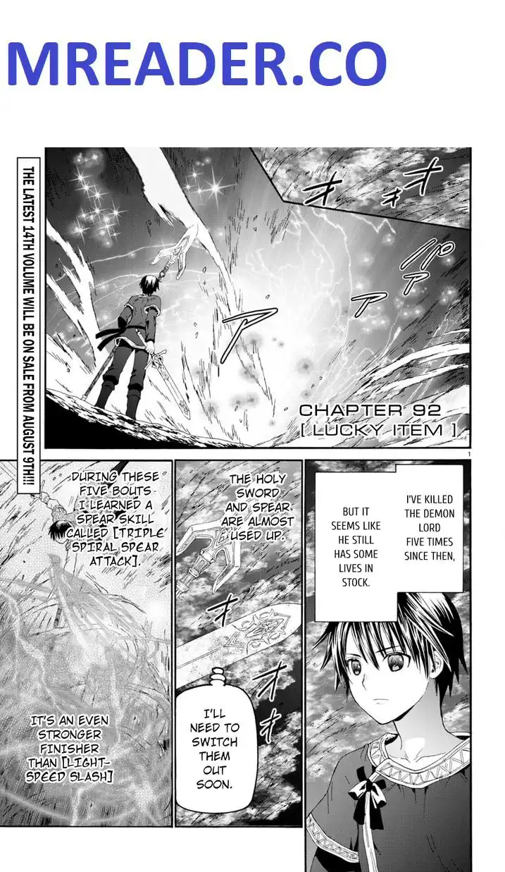 Death March Kara Hajimaru Isekai Kyousoukyoku Chapter 92 1